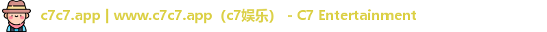 c7c7.app